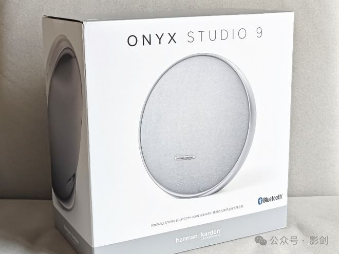 NYX STUDIO 9桌面音箱评测凯发国际K8好看好听好用 哈曼卡顿O(图9)