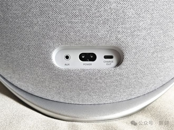NYX STUDIO 9桌面音箱评测凯发国际K8好看好听好用 哈曼卡顿O(图6)