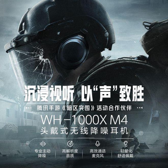 网热门TOP 10买前必看！凯发国际音响品牌十大：搜罗全(图6)
