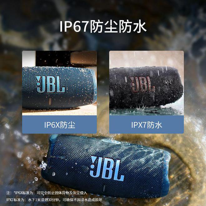 网热门TOP 10买前必看！凯发国际音响品牌十大：搜罗全(图13)