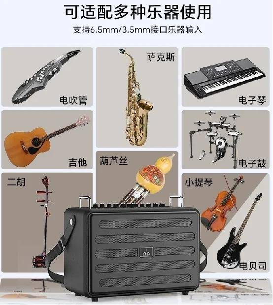 S2评测千元级乐器音响首选凯发k8登录vip森林之声(图5)