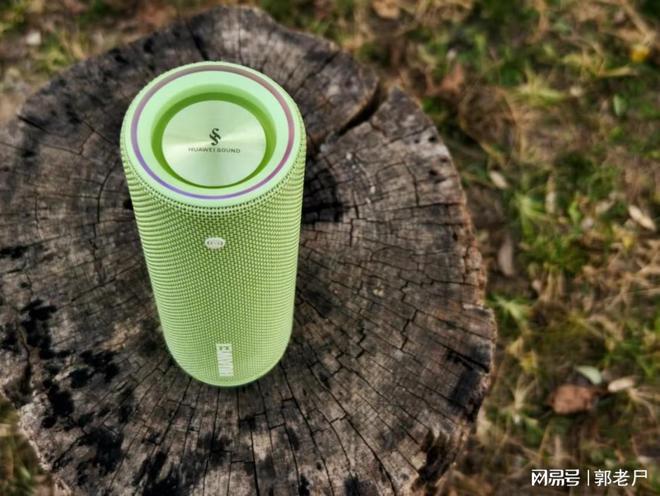 UAWEI Sound Joy 2去拥抱自然凯发K8旗舰厅AG客服双11户外音箱推荐带H(图3)