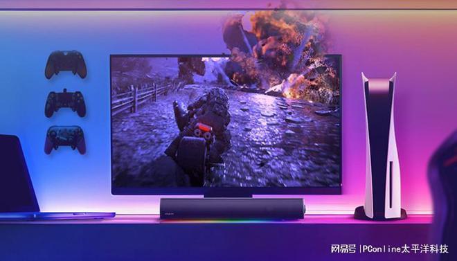 ASTER GS5电竞音箱上市凯发创新科技SOUND BL(图3)