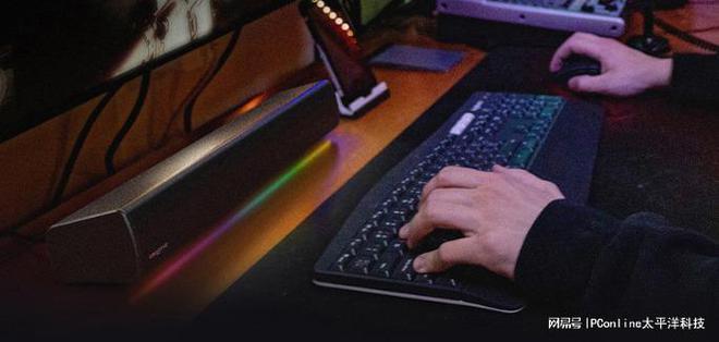 ASTER GS5电竞音箱上市凯发创新科技SOUND BL(图2)
