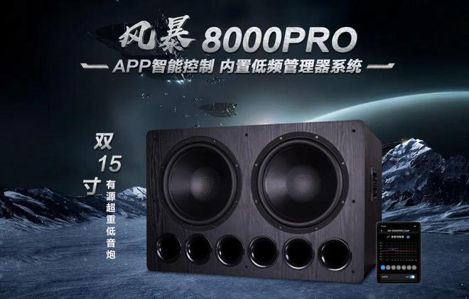 家庭影院可以从这些方面入手凯发k8登录vip想要升级(图2)