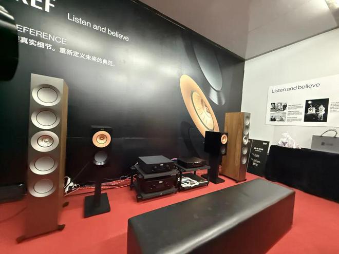 egel共同打造激荡澎湃的音响效果凯发·k8国际【动态】KEF与H(图1)
