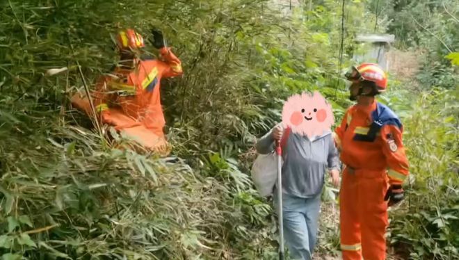 对流天气！母子爬山迷路被困消防紧急救援脱险！K8凯发国际【铜陵头条0504】铜陵今夜有强(图8)
