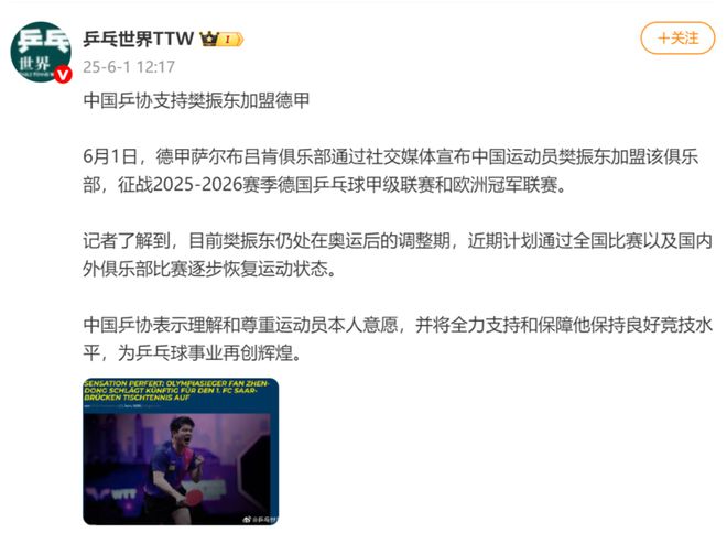 ：所有流过的汗水都会照亮脚下的路凯发网址