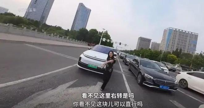 续：女司机气到流产公布完整行车记录仪凯发K8登录河北女司机与骑手冲突后(图5)