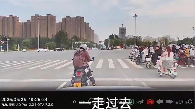 续：女司机气到流产公布完整行车记录仪凯发K8登录河北女司机与骑手冲突后(图10)