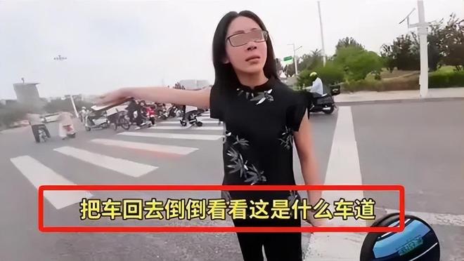 续：女司机气到流产公布完整行车记录仪凯发K8登录河北女司机与骑手冲突后(图16)