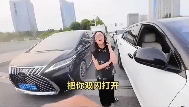 续：女司机气到流产公布完整行车记录仪凯发K8登录河北女司机与骑手冲突后(图9)