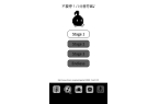 八分音符酱版凯发首页登录